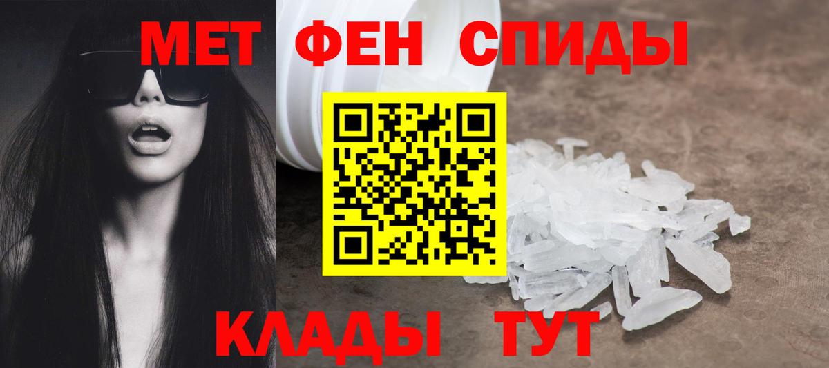 Amphetamine Premium  Amphetamine  Новокузнецк  Амфетамин 