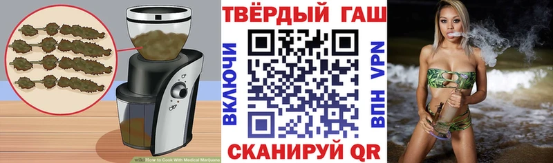 Еда ТГК конопля  сайты даркнета формула  Новокузнецк 