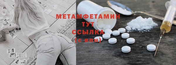 ECSTASY Новодвинск