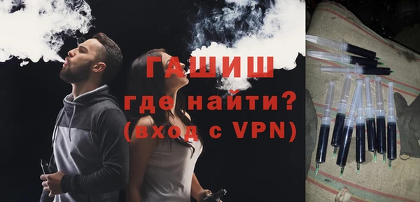 ECSTASY Новодвинск