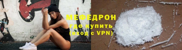 ECSTASY Новодвинск