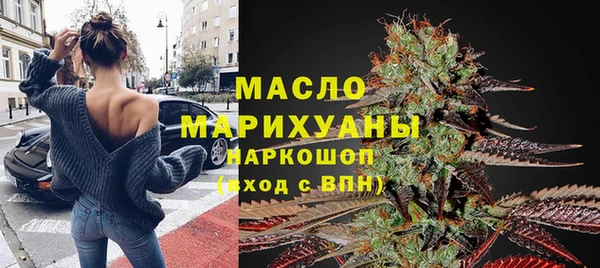 Альфа ПВП Новокубанск