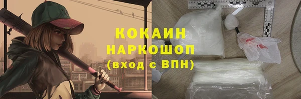 МДПВ Бабаево