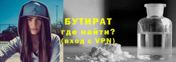 Альфа ПВП Новокубанск