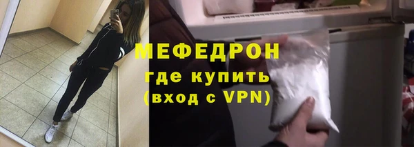 ECSTASY Новодвинск