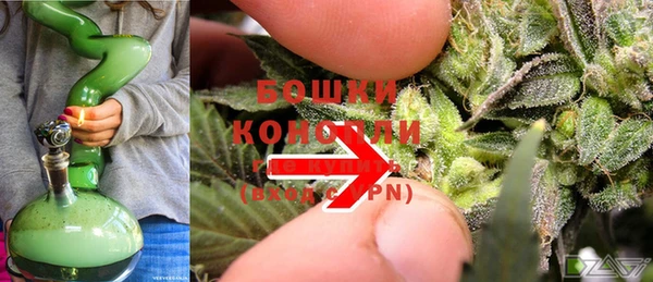 кокаин Новозыбков