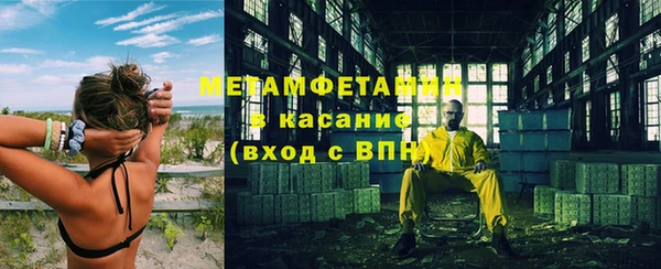 кокаин колумбия Нефтекумск