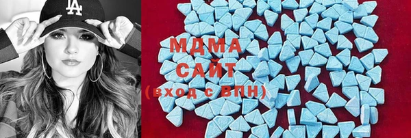 ECSTASY Новодвинск