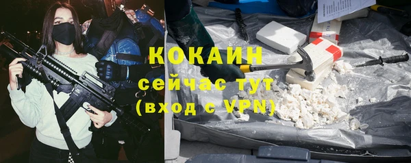 МДПВ Бабаево