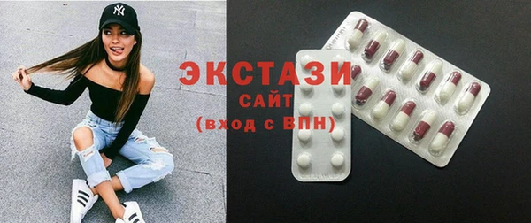Альфа ПВП Новокубанск
