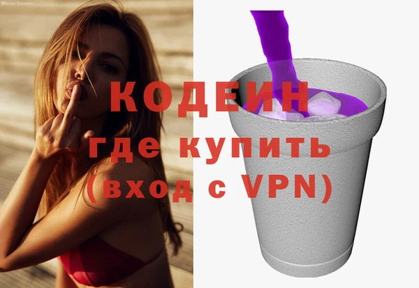 ECSTASY Новодвинск