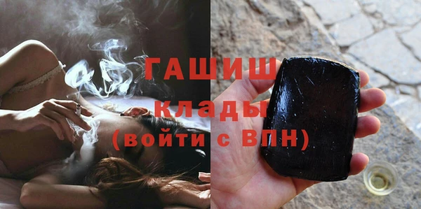 ECSTASY Новодвинск