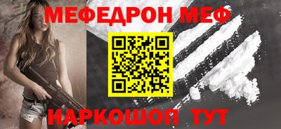 гидра Изобильный