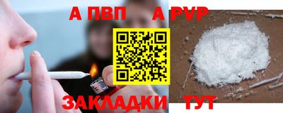 амфетамин Беслан