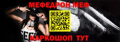 СК Ипатово