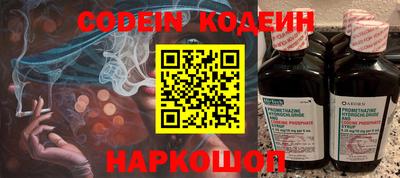 не бодяженный Ирбит