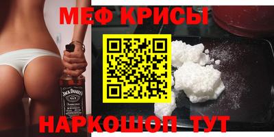 гидра Изобильный