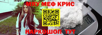 СК Ипатово