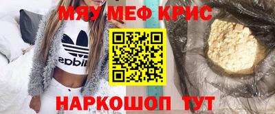 СК Ипатово