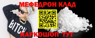 не бодяженный Ирбит