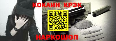 амфетамин Беслан