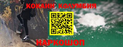 гидра Изобильный