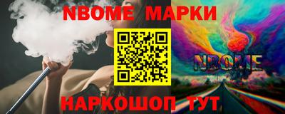 не бодяженный Ирбит