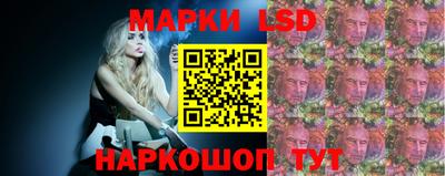 гидра Изобильный