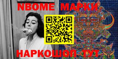 гидра Изобильный