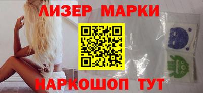 амфетамин Беслан