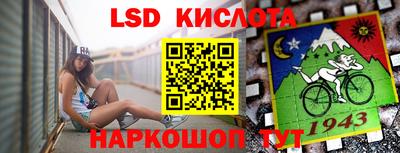 не бодяженный Ирбит