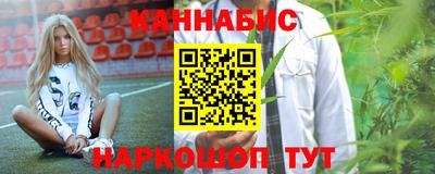 амфетамин Беслан