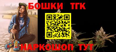 амфетамин Беслан