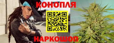 СК Ипатово