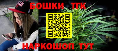 гидра Изобильный