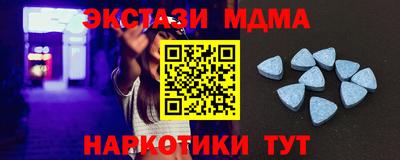 не бодяженный Ирбит