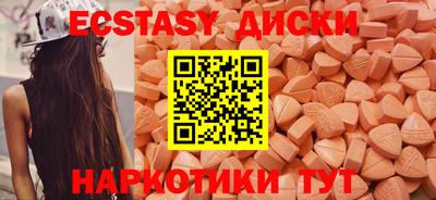 не бодяженный Ирбит