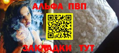 СК Ипатово
