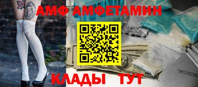 СК Ипатово