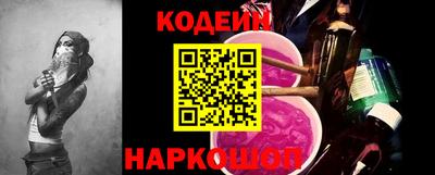 СК Ипатово