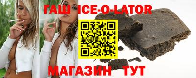 не бодяженный Ирбит