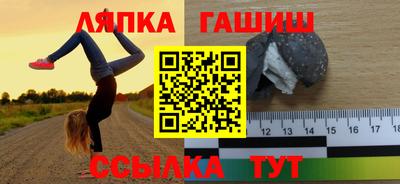 СК Ипатово