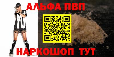 СК Ипатово