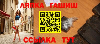 гидра Изобильный