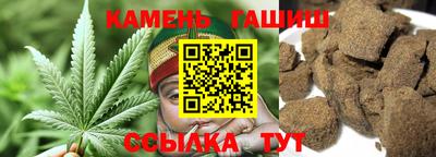 гидра Изобильный