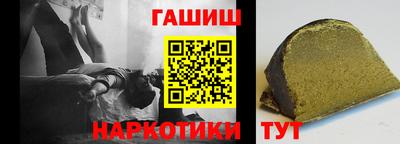 СК Ипатово