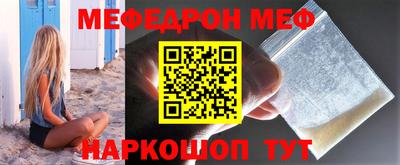 гидра Изобильный