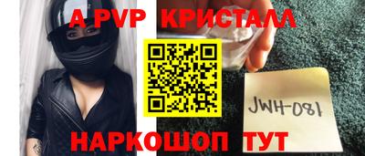 не бодяженный Ирбит