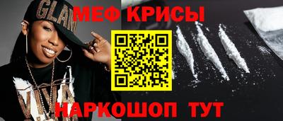 не бодяженный Ирбит