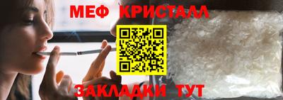 синтетический гашиш Берёзовский